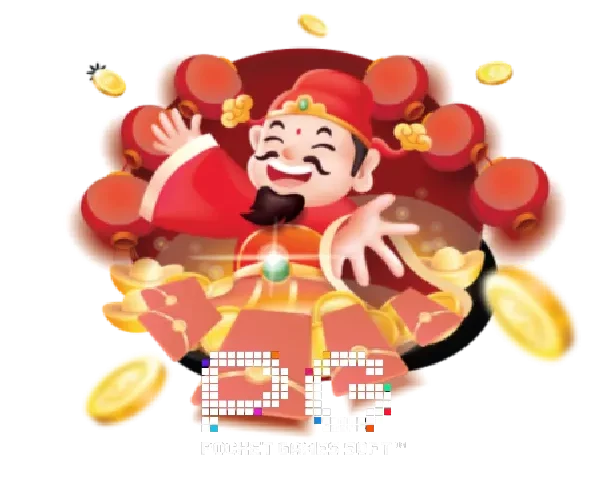 สล็อต ฝาก ซองของขวัญ ถอน วอ เลท